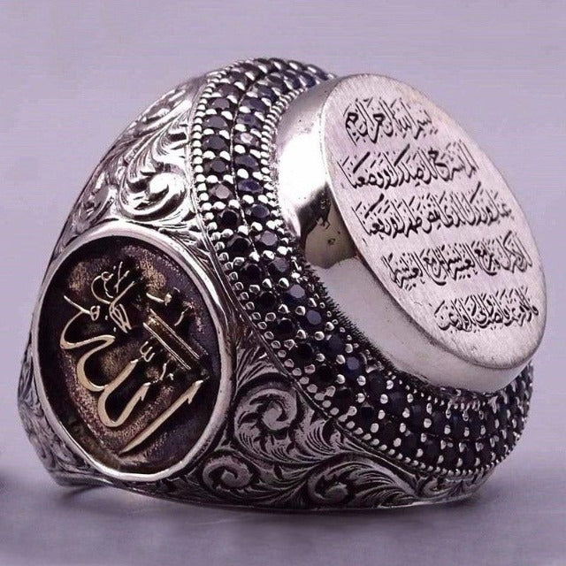 Bague Arabe