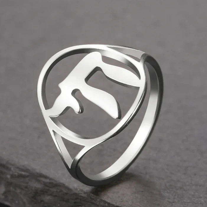 Hohle Ring mit dem jüdischen Lebenssymbol Chai in Silber