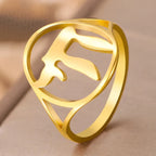 Hohle Ring mit dem jüdischen Lebenssymbol Chai in Gold