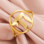 Hohle Ring mit dem jüdischen Lebenssymbol Chai in Gold