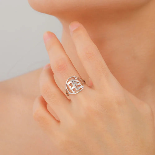 Hohle Ring für Herren oder Damen mit hebräischer jüdischer Gravur in Silber