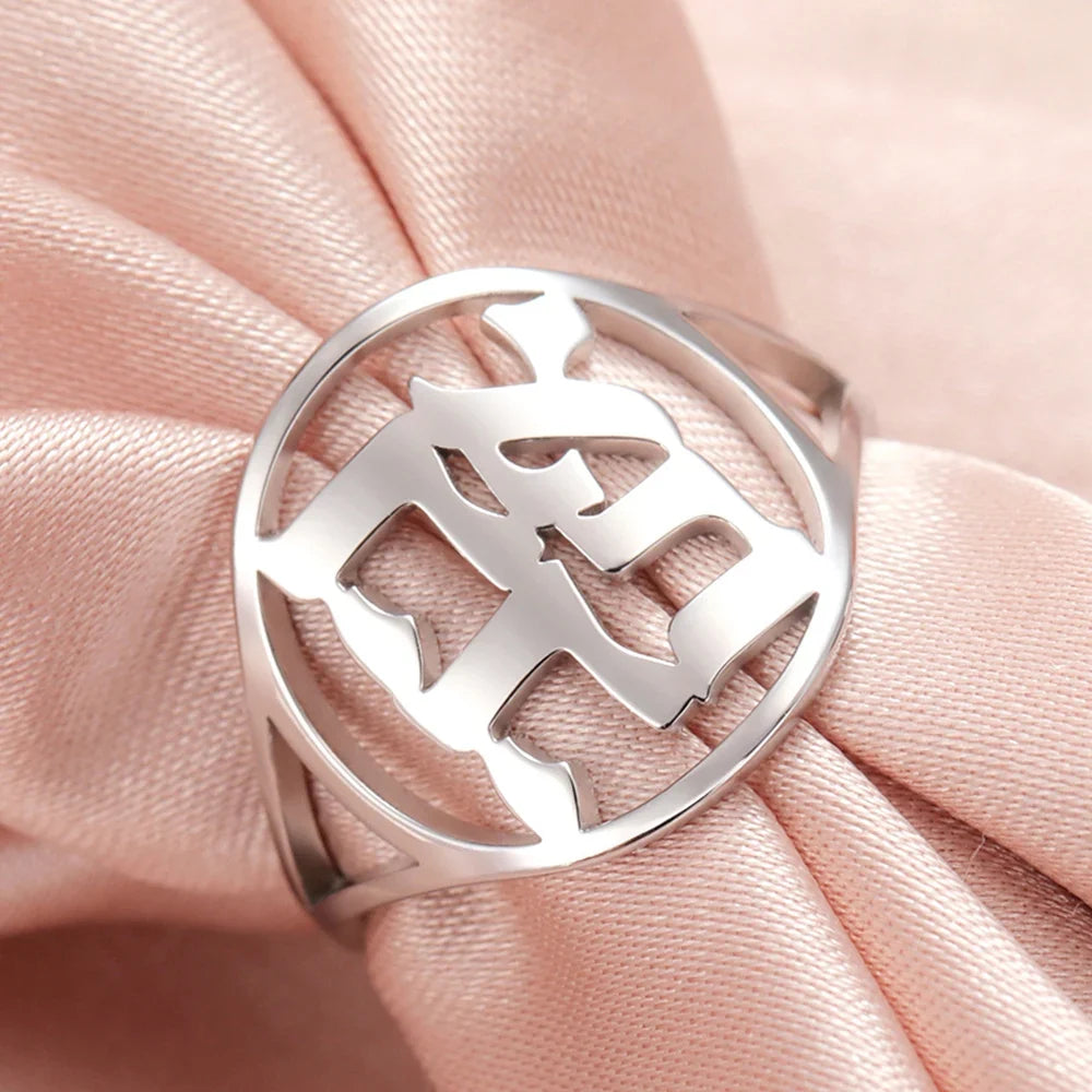 Hohle Ring für Herren oder Damen mit hebräischer jüdischer Gravur in Silber