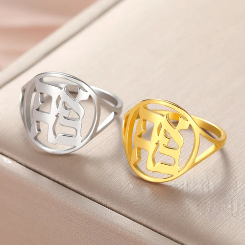 Hohle Ring für Herren oder Damen mit hebräischer jüdischer Gravur in Gold