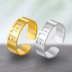 Breiter Ring mit jüdischer hebräischer Gravur in Gold