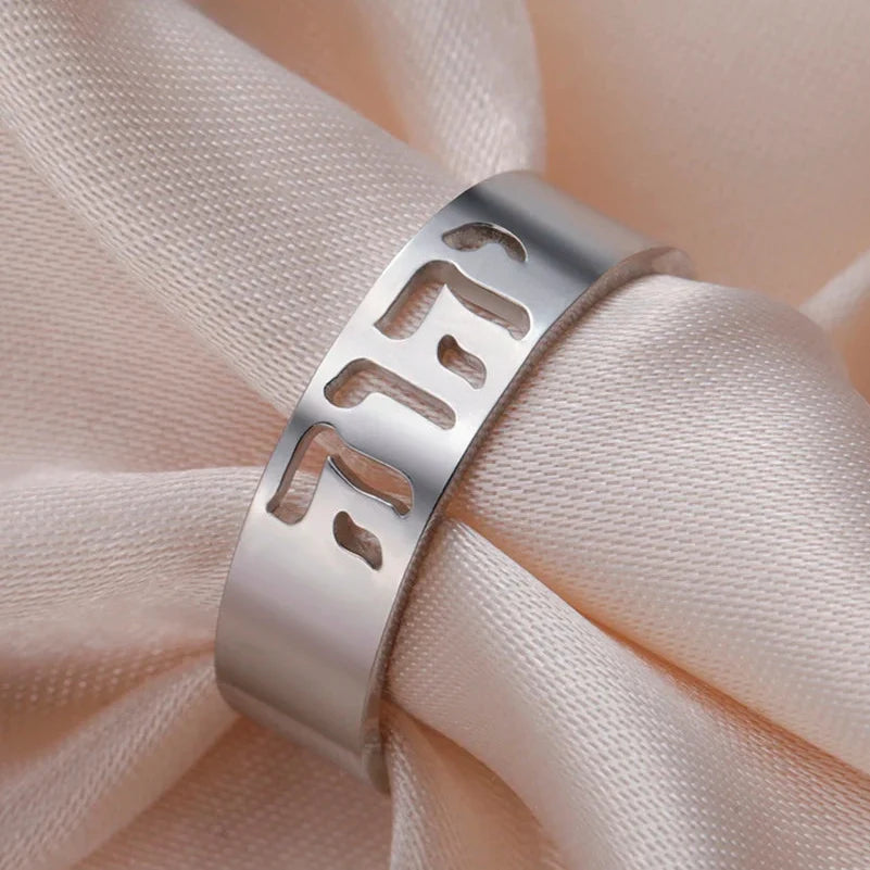Breiter Ring mit jüdischer hebräischer Gravur in Silber