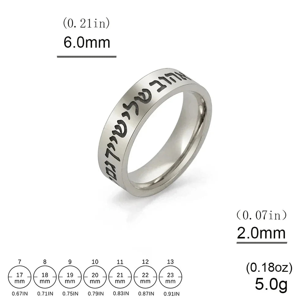 Breiter Ring mit hebräischen Buchstaben aus Silber