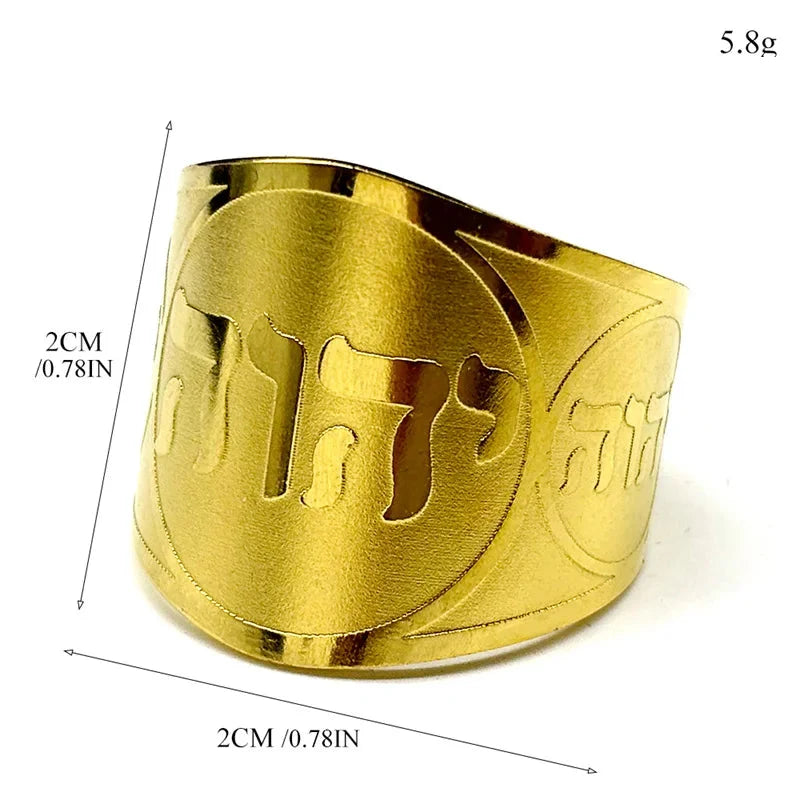 Breiter Unisex-Ring mit hebräischer jüdischer Gravur