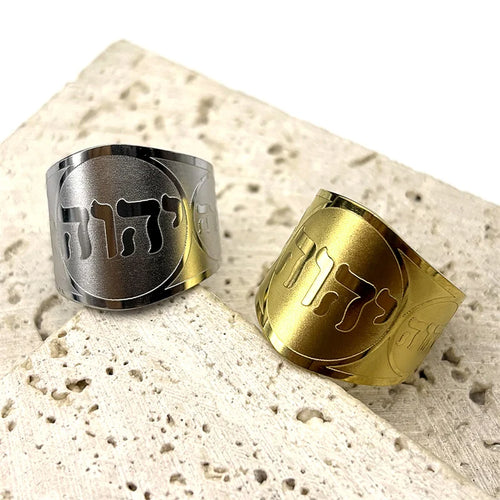 Breiter Unisex-Ring mit hebräischer jüdischer Gravur in Gold