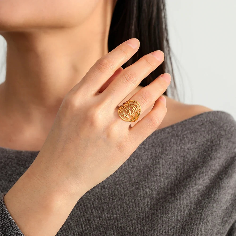Unisex-Ring mit jüdischer hebräischer Gravur Gold