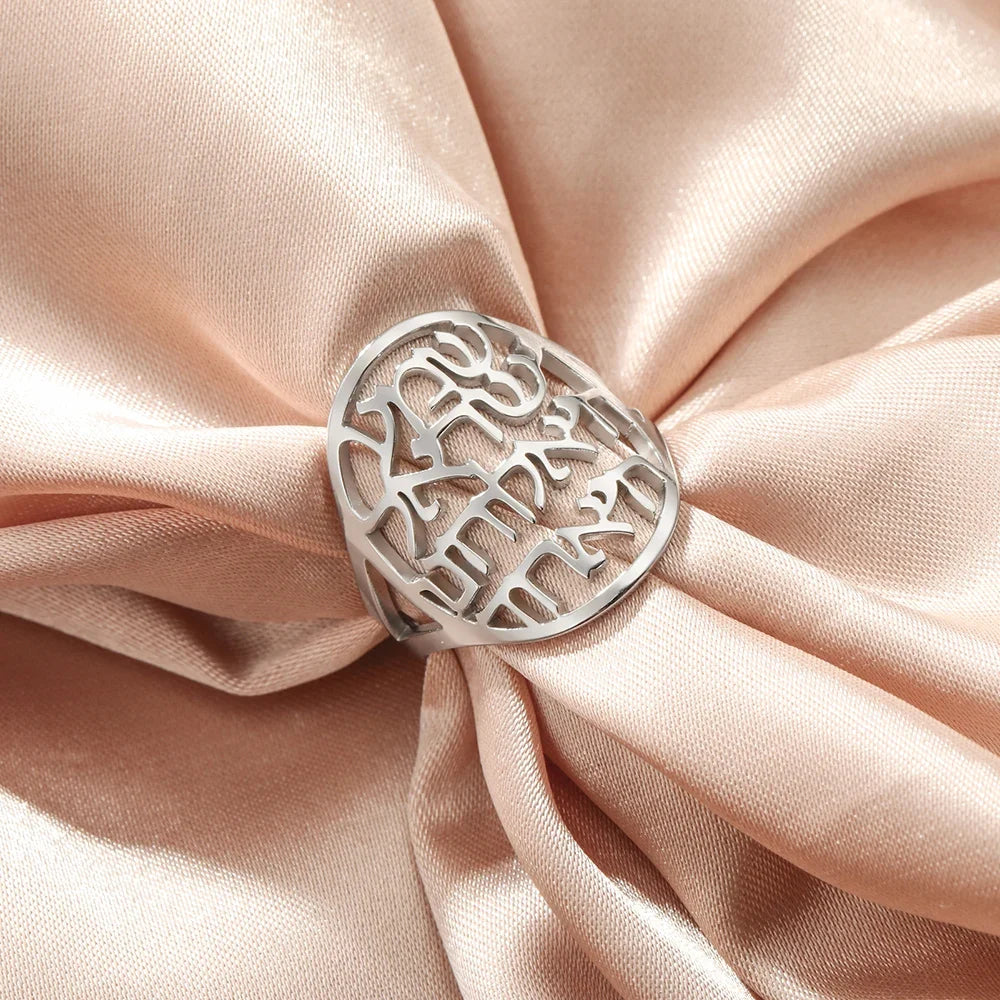 Unisex-Ring mit jüdischer hebräischer Gravur Silber