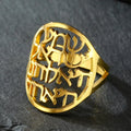 Unisex-Ring mit jüdischer hebräischer Gravur Gold