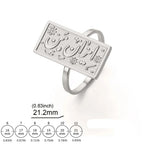 Rechteckiger Ring mit arabischer Kalligraphie - Motiv Iman (Glauben) Silber