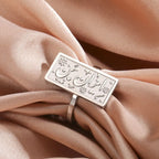 Rechteckiger Ring mit arabischer Kalligraphie - Motiv Iman (Glauben) Silber