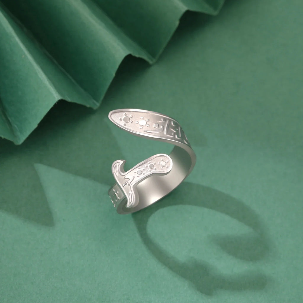 Ring mit Ali Zulfiqar Schwert arabisches Symbol Silber