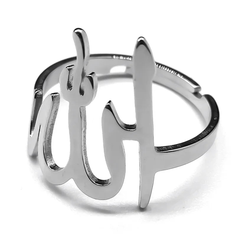 Ring für Herren oder Damen Allah arabisch muslimisch Silber