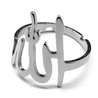 Ring für Herren oder Damen Allah arabisch muslimisch Silber