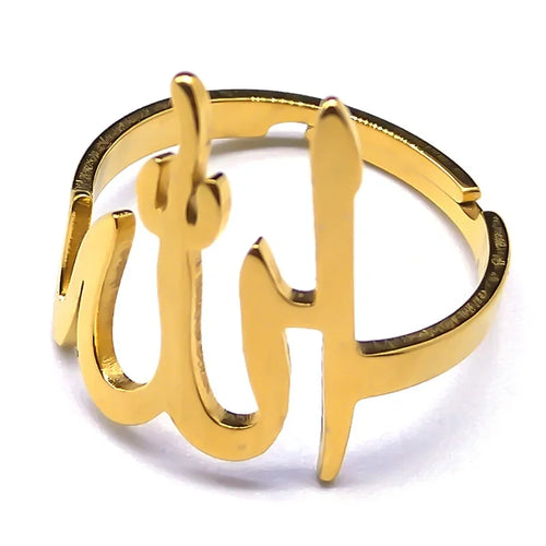 Ring für Herren oder Damen Allah arabisch muslimisch Gold