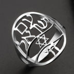 Symbolischer jüdischer Ring mit hebräischer Gravur Stern von David und Haï Chai in Silber