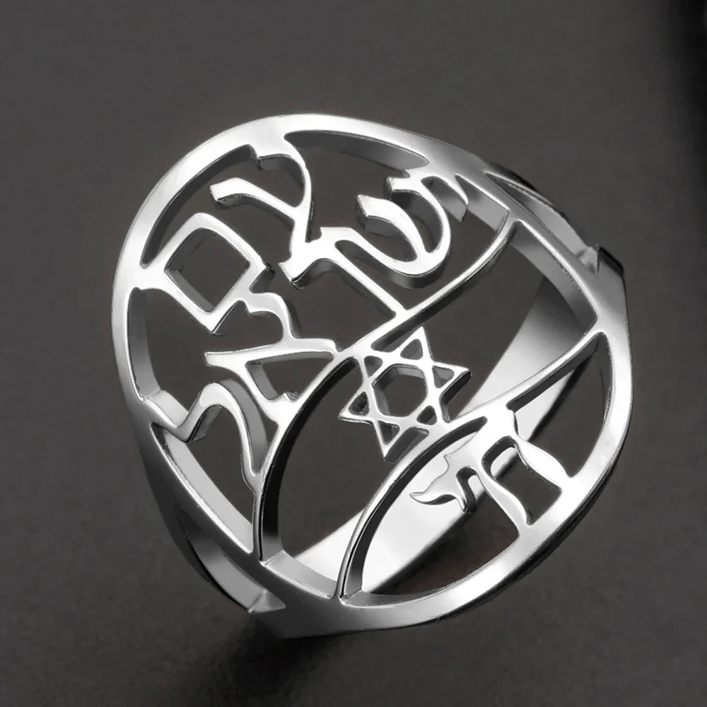 Symbolischer jüdischer Ring mit hebräischer Gravur Stern von David und Haï Chai in Silber