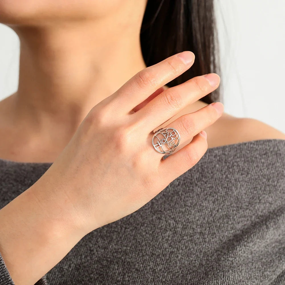 Symbolischer jüdischer Ring mit hebräischer Gravur Stern von David und Haï Chai in Gold