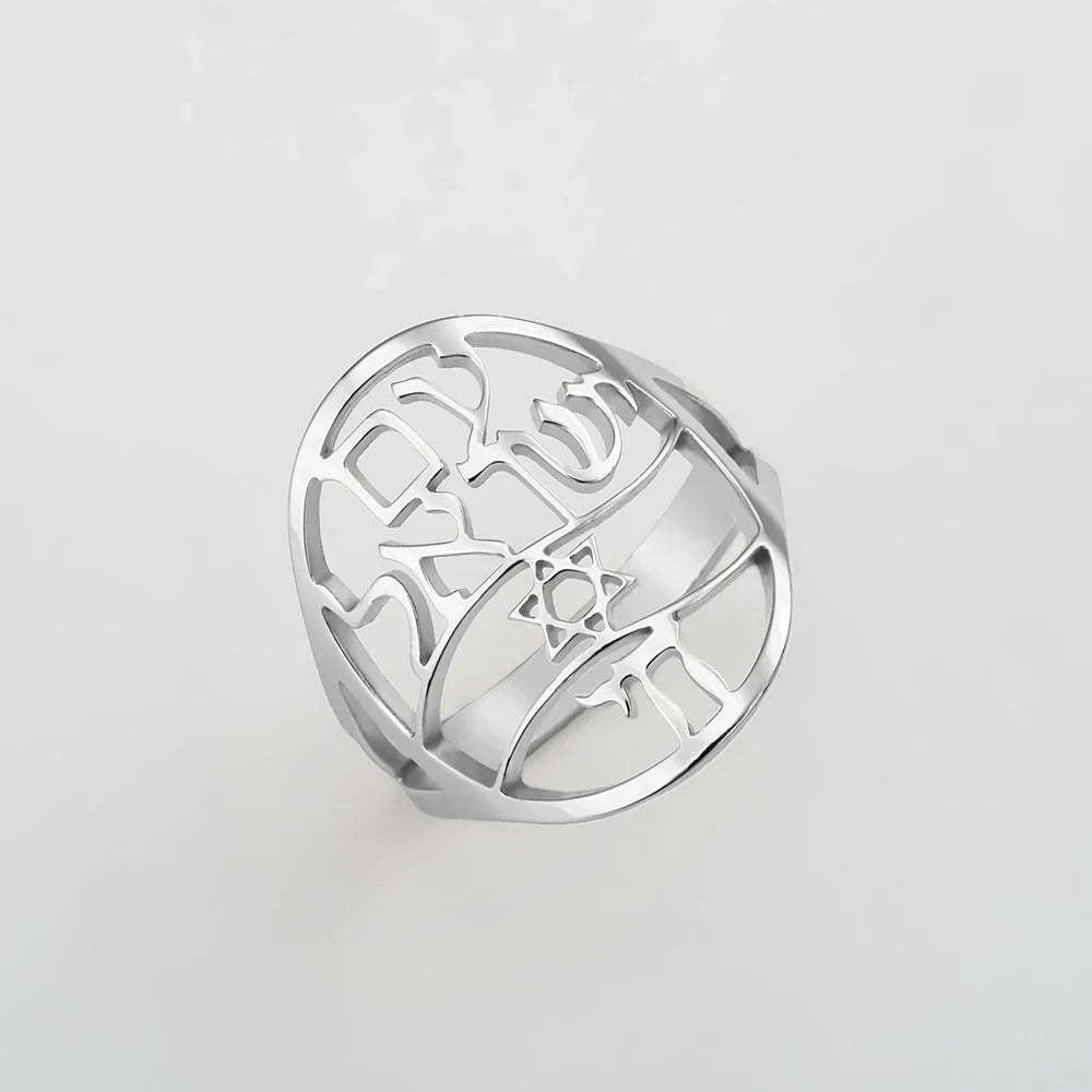Symbolischer jüdischer Ring mit hebräischer Gravur Stern von David und Haï Chai in Silber