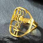 Symbolischer jüdischer Ring mit hebräischer Gravur Stern von David und Haï Chai in Gold