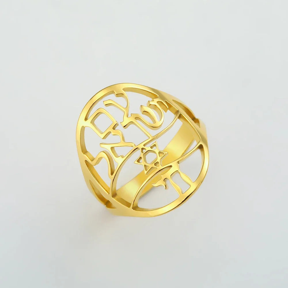 Symbolischer jüdischer Ring mit hebräischer Gravur Stern von David und Haï Chai in Gold