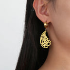 Arabische Ayatul Kursi Hängende Ohrringe Gold