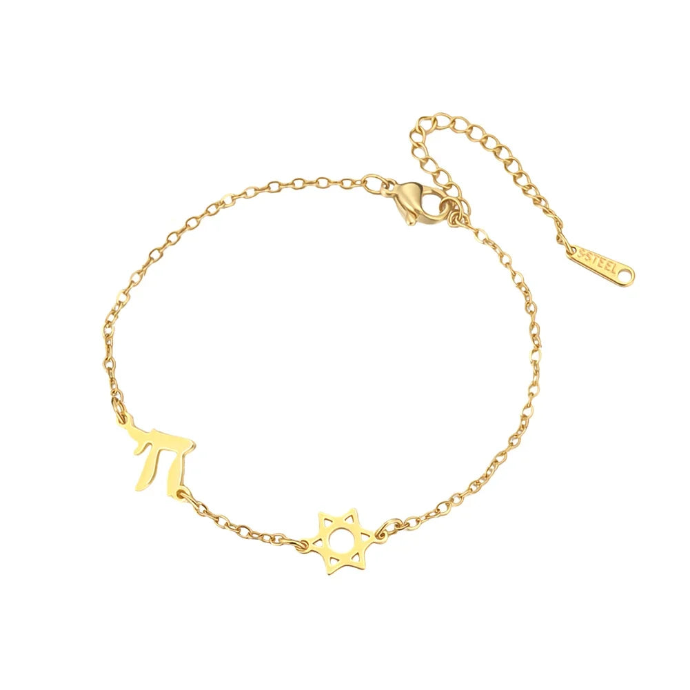 Verstellbares Armband mit dem <span data-glossary-id="etoile-de-david">Davidstern</span> und <span data-glossary-id="chai">Chai</span>, Symbolen jüdischer Zugehörigkeit, Gold