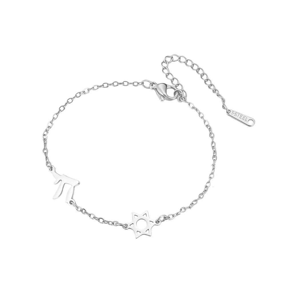 Verstellbares Armband mit dem <span data-glossary-id="etoile-de-david">Davidstern</span> und <span data-glossary-id="chai">Chai</span>, Symbolen jüdischer Zugehörigkeit, Silber