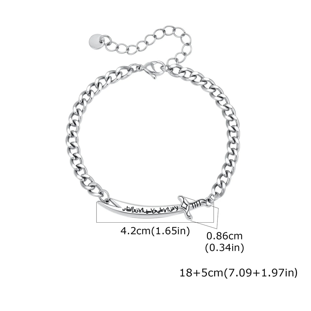 Kubanesisches Herrenarmband mit arabischem Ali Zulfiqar Schwert