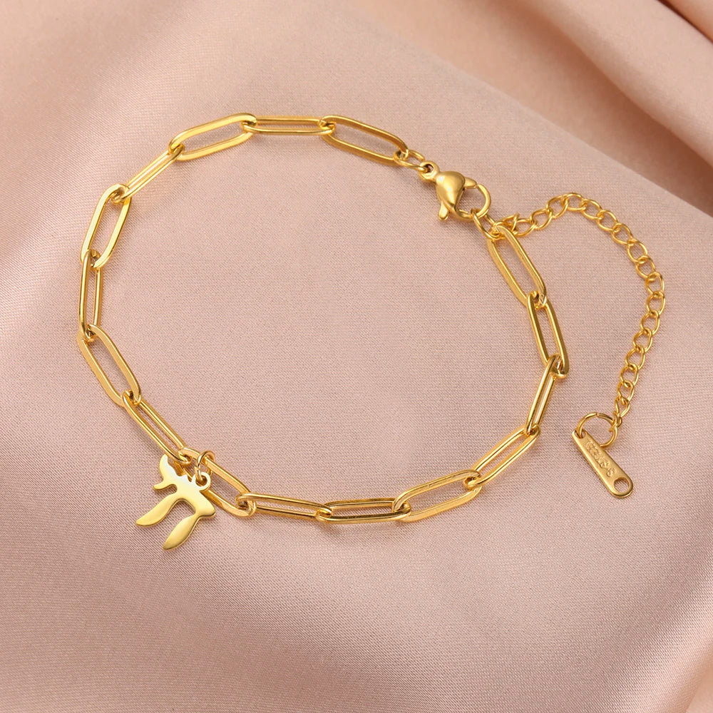 Armband mit dem jüdischen Lebenssymbol Chai aus Gold