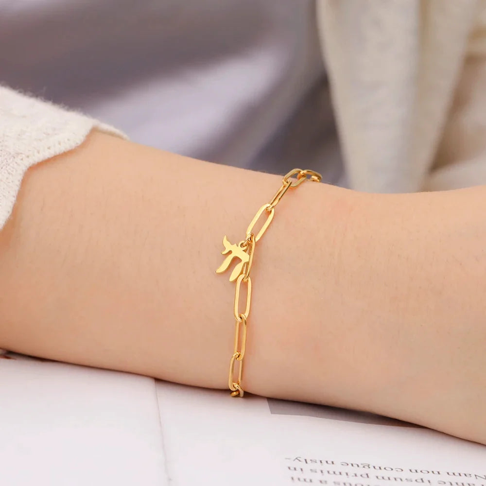 Armband mit dem jüdischen Lebenssymbol Chai aus Gold