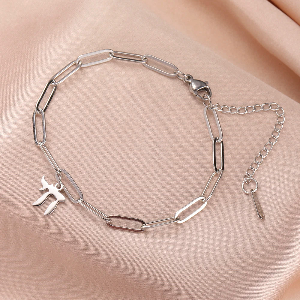 Armband mit dem jüdischen Lebenssymbol Chai aus Silber