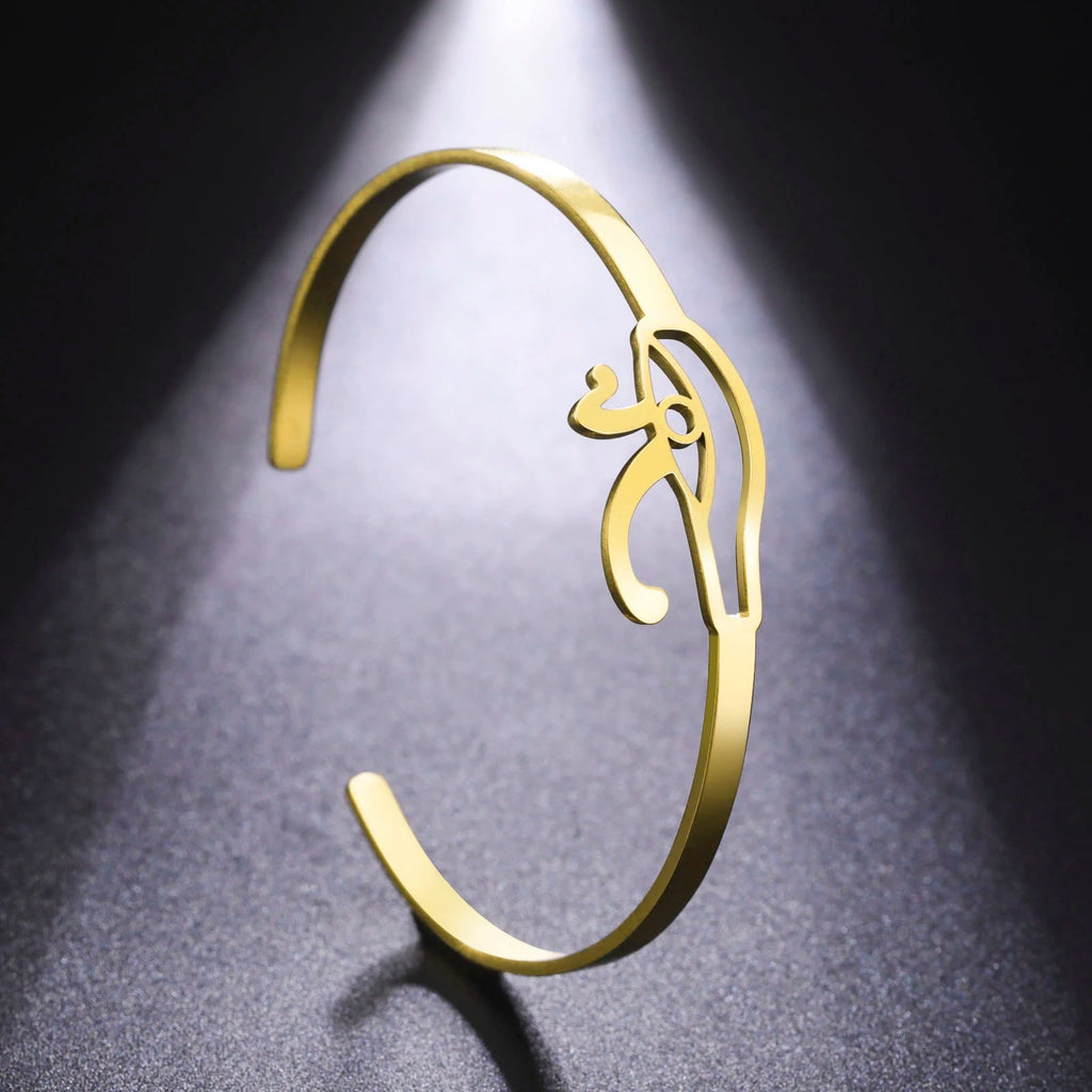 Armband Altes Ägypten mit Horusauge Gold