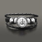 Armband aus weißem arabischem muslimischem Allah-Leder