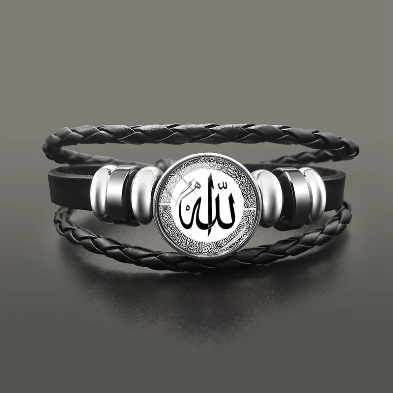 Armband aus weißem arabischem muslimischem Allah-Leder