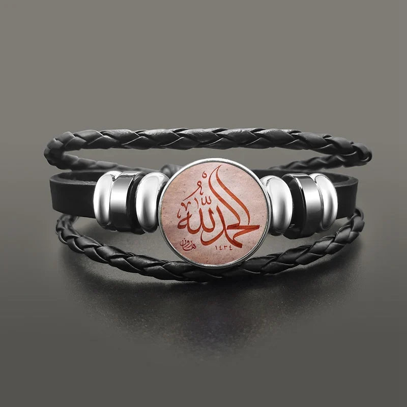 Armband aus rosafarbenem arabischem muslimischem Allah-Leder