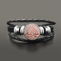 Armband aus rosafarbenem arabischem muslimischem Allah-Leder