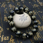 Schwarzes Gourmette-Buddhistenarmband Amulett