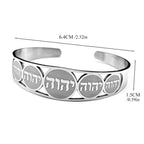 Offenes Armband mit hebräischen Buchstaben 