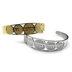 Offenes Armband mit hebräischen Buchstaben aus Gold