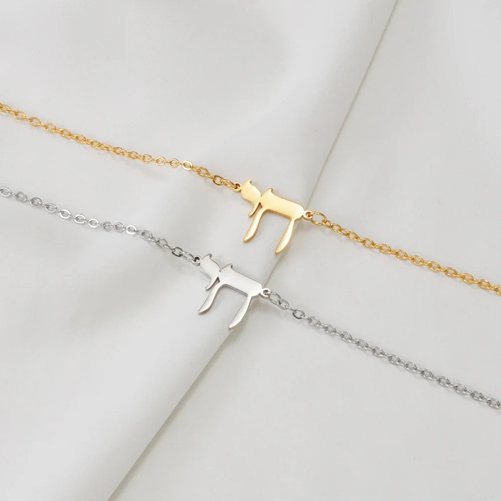 Armband für Damen mit dem jüdischen Symbol Chai in Silber
