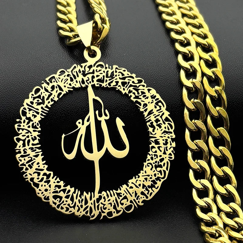 Halskette mit breiten Gliedern und arabischem Allah-Anhänger islamisch muslimisch Gold