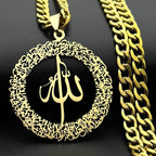Halskette mit breiten Gliedern und arabischem Allah-Anhänger islamisch muslimisch Gold