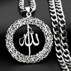 Halskette mit breiten Gliedern und arabischem Allah-Anhänger islamisch muslimisch Silber