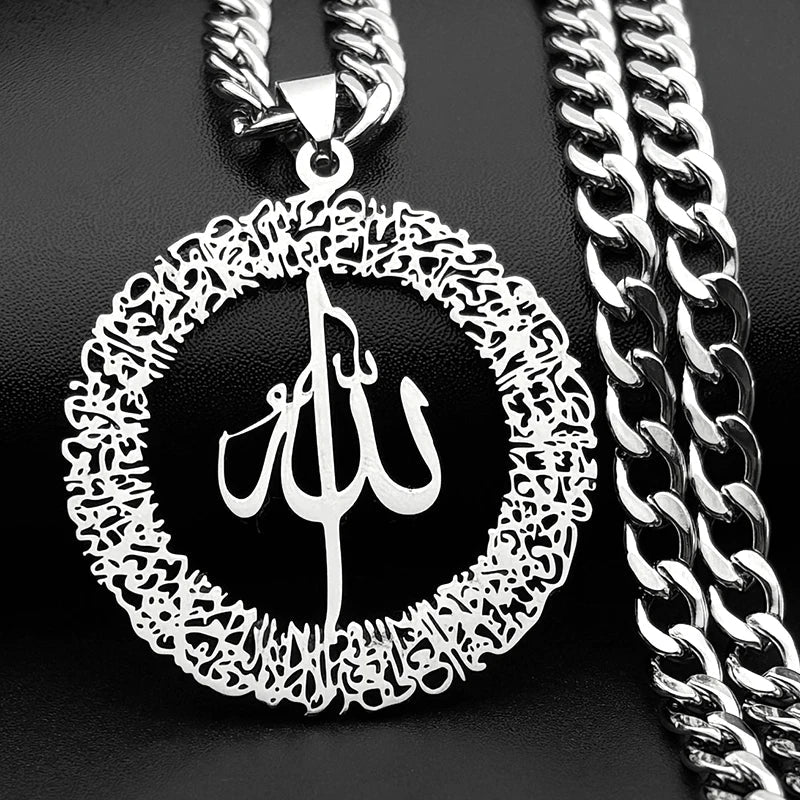 Halskette mit breiten Gliedern und arabischem Allah-Anhänger islamisch muslimisch Silber