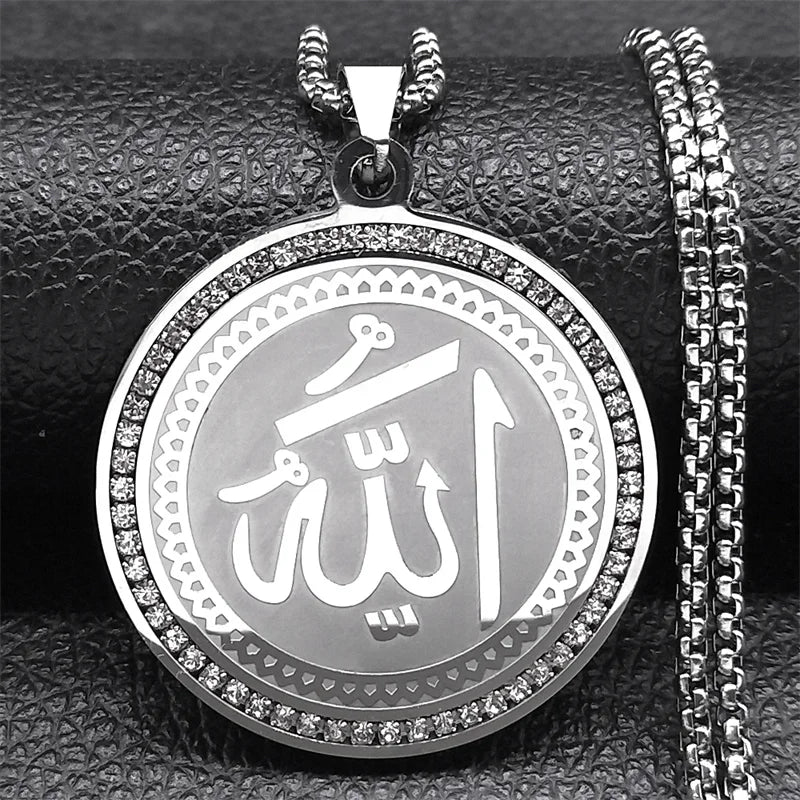 Halskette mit Anhänger Amulett Allah arabisch islamisch muslimisch silber