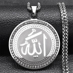Halskette mit Anhänger Amulett Allah arabisch islamisch muslimisch silber