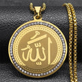 Halskette mit Anhänger Amulett Allah arabisch islamisch muslimisch gold